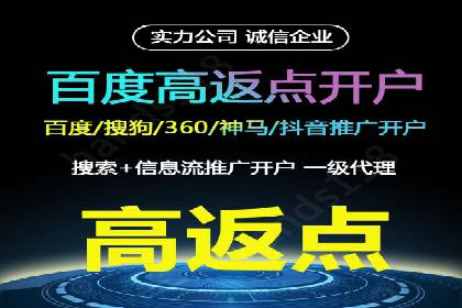 详解托管SEM竞价案例：精准定位客户群体